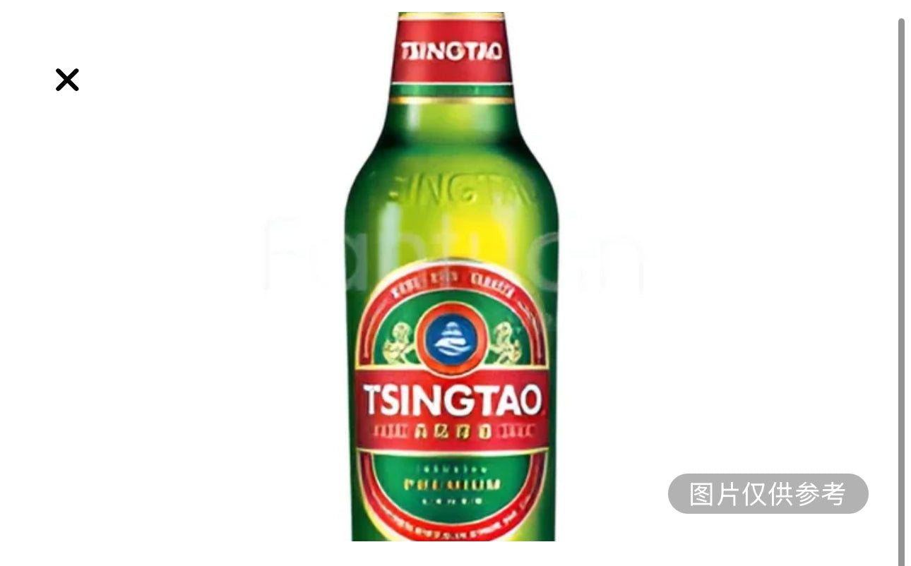 青島啤酒
