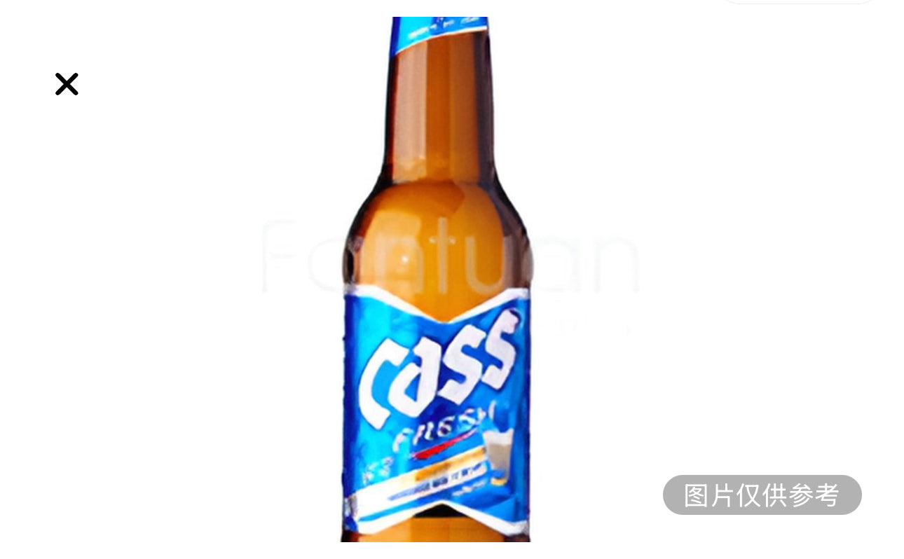 Cass