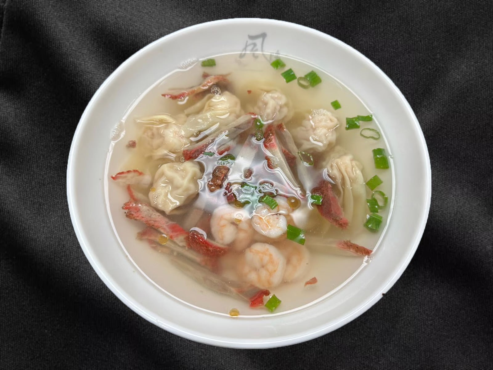 雲吞湯麵