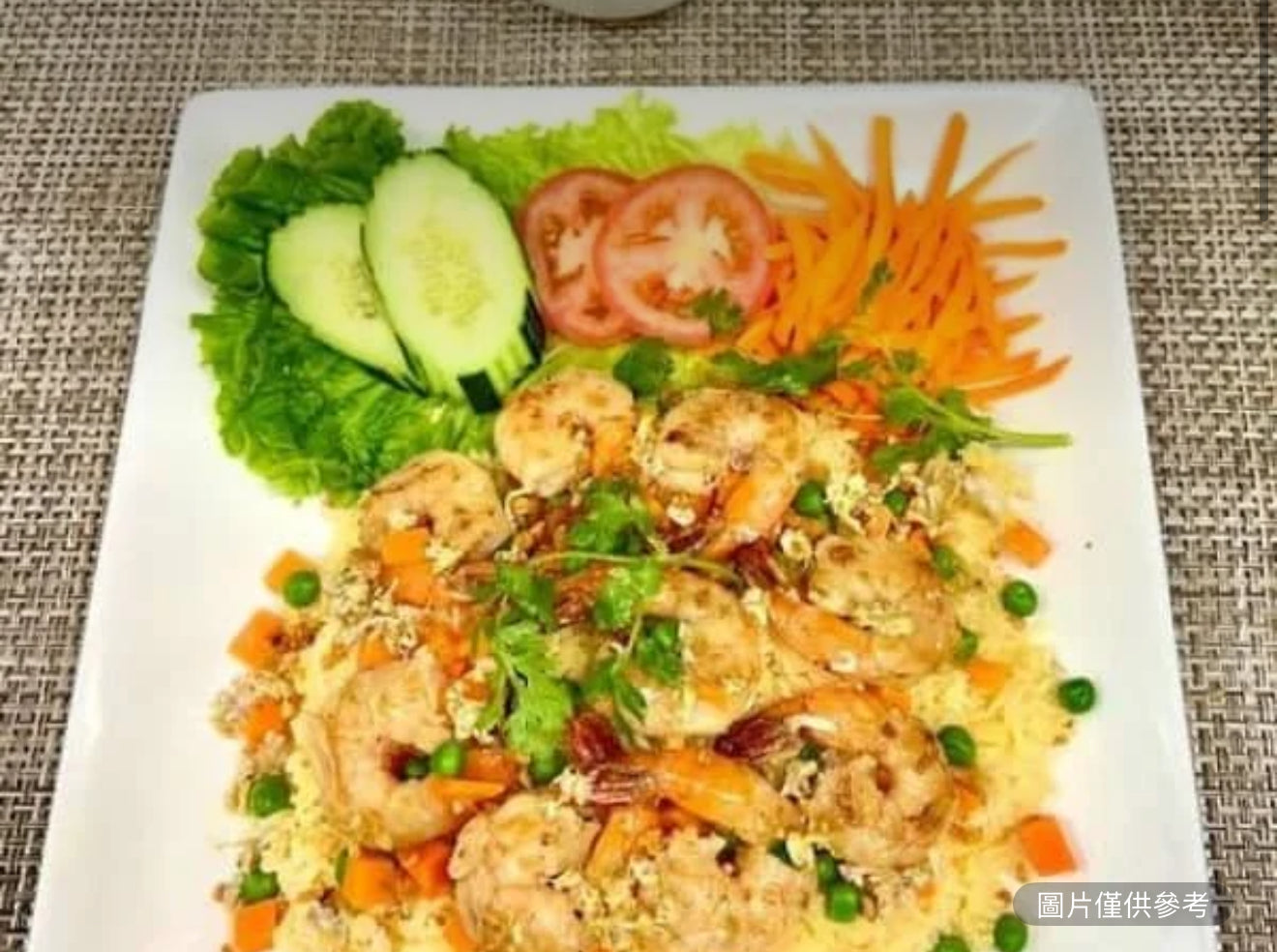 蝦仁炒飯