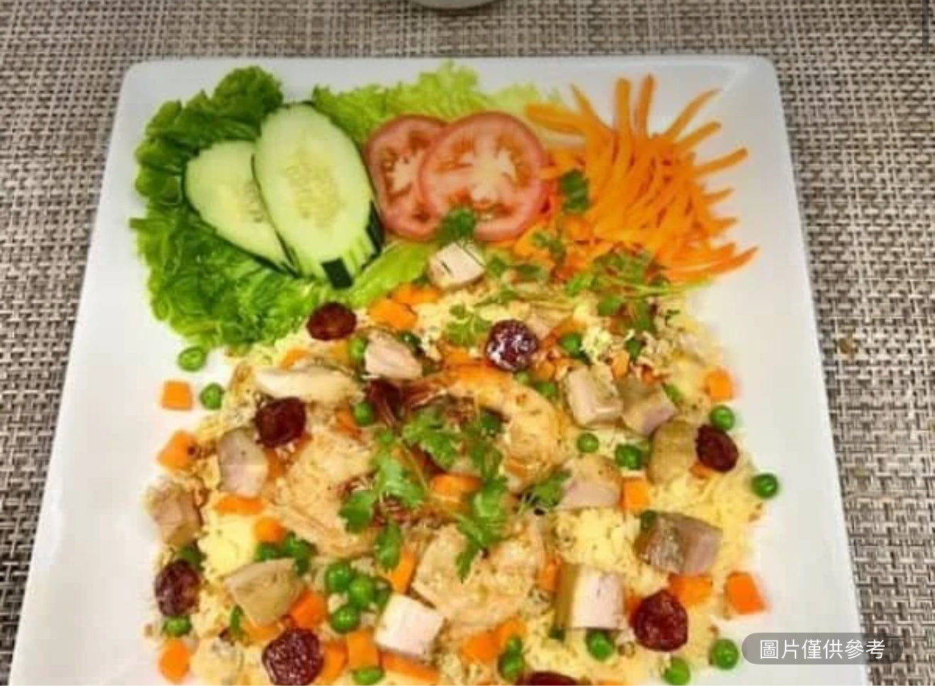 什錦炒飯