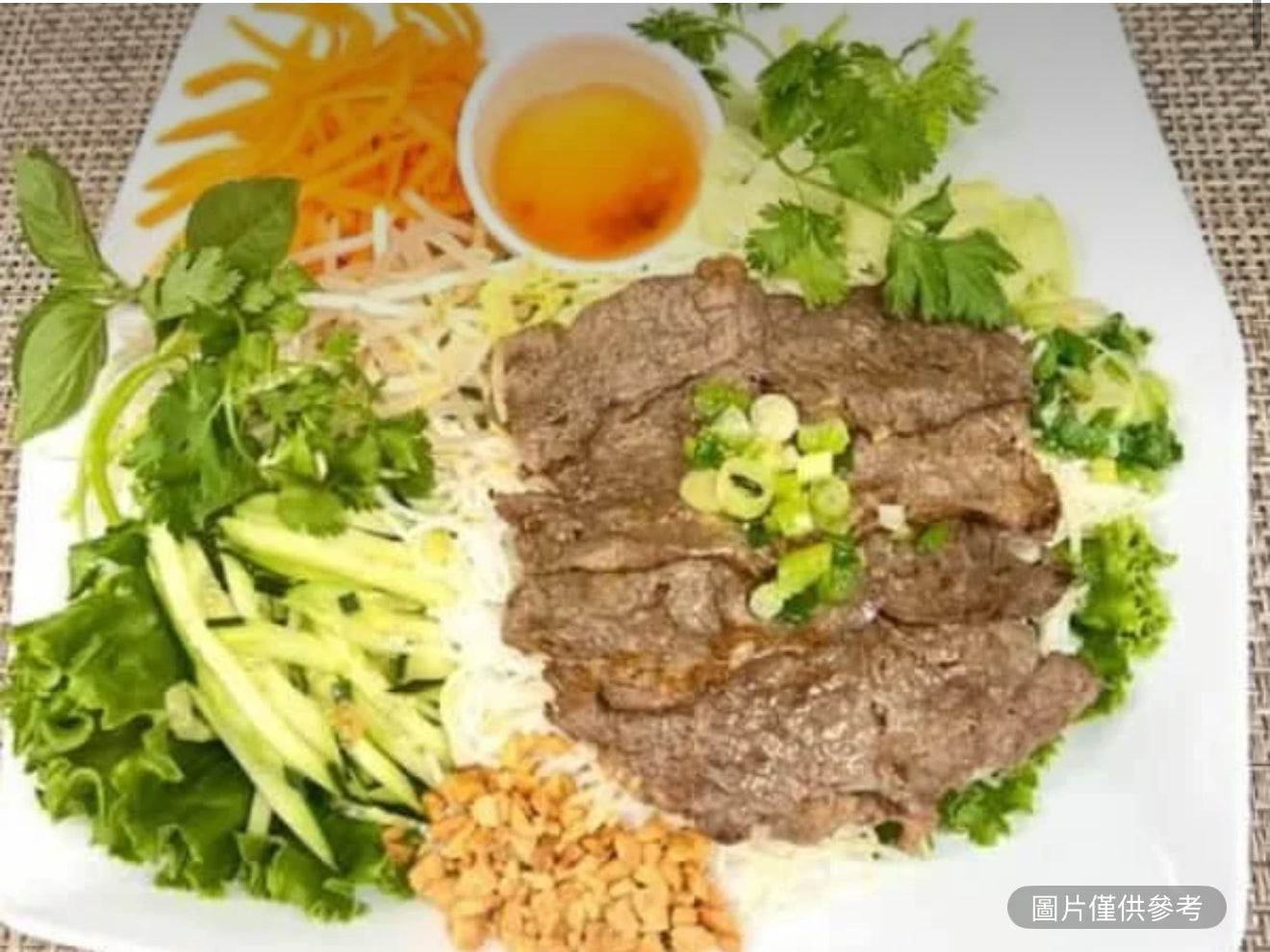 烤牛肉檬粉