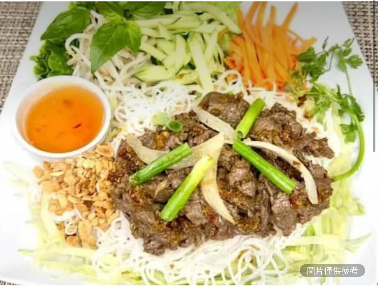 香茅牛肉檬粉