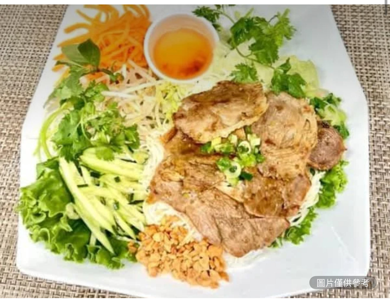 烤豬肉檬粉