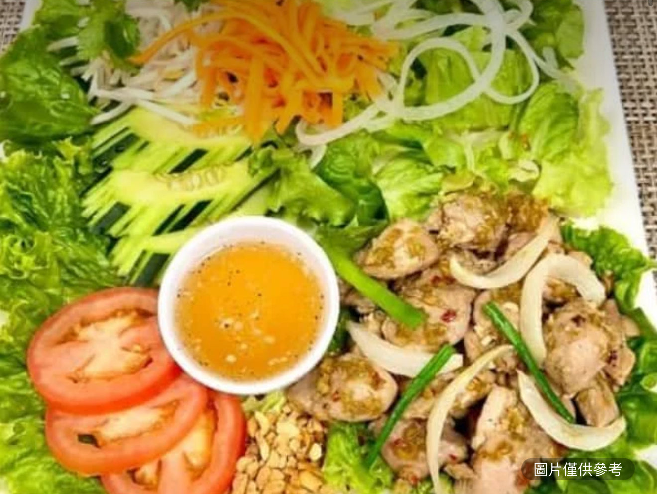 香茅辣椒炒雞腿肉沙拉(深色肉)