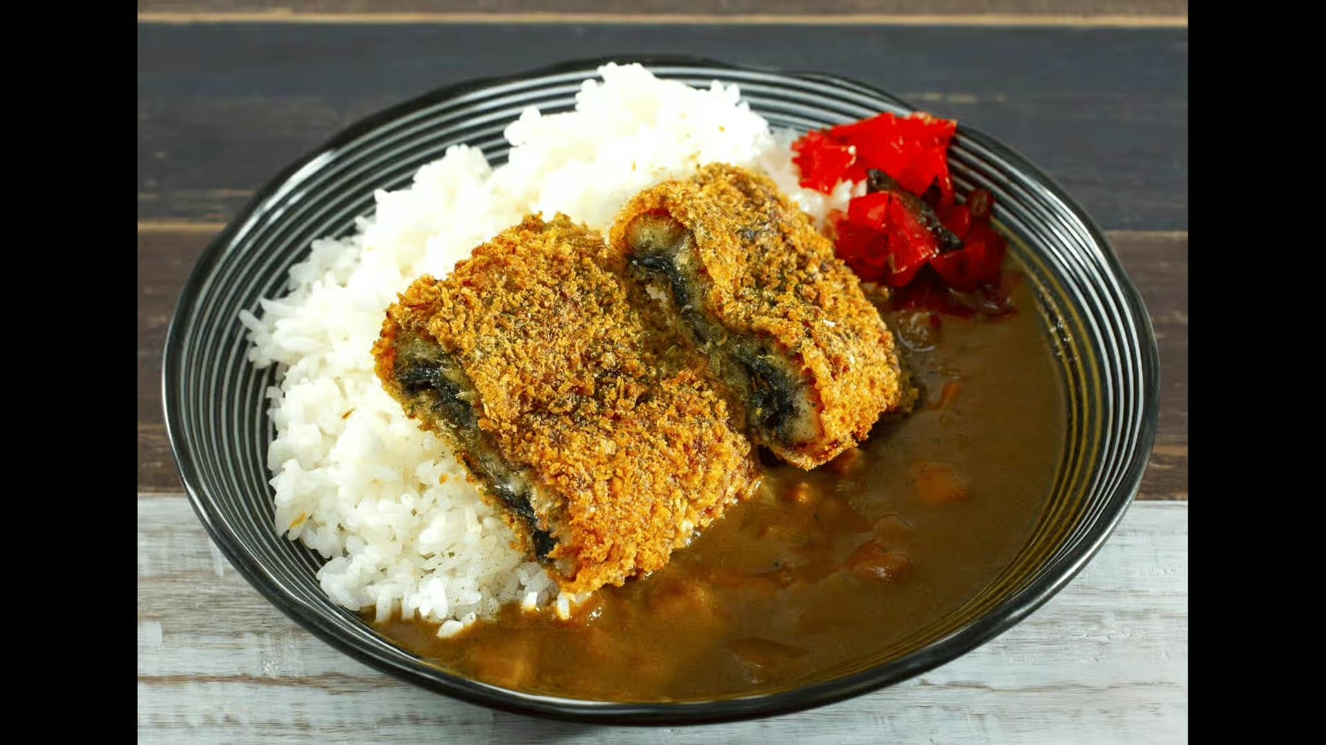 鰻魚咖喱飯
