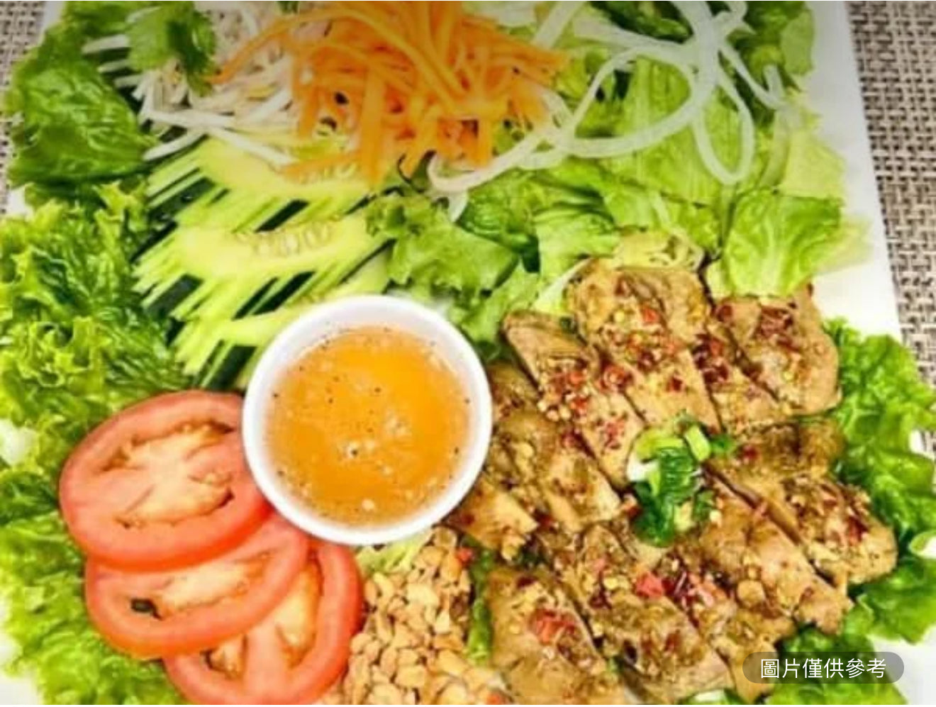 香茅烤雞肉沙拉(深色肉)