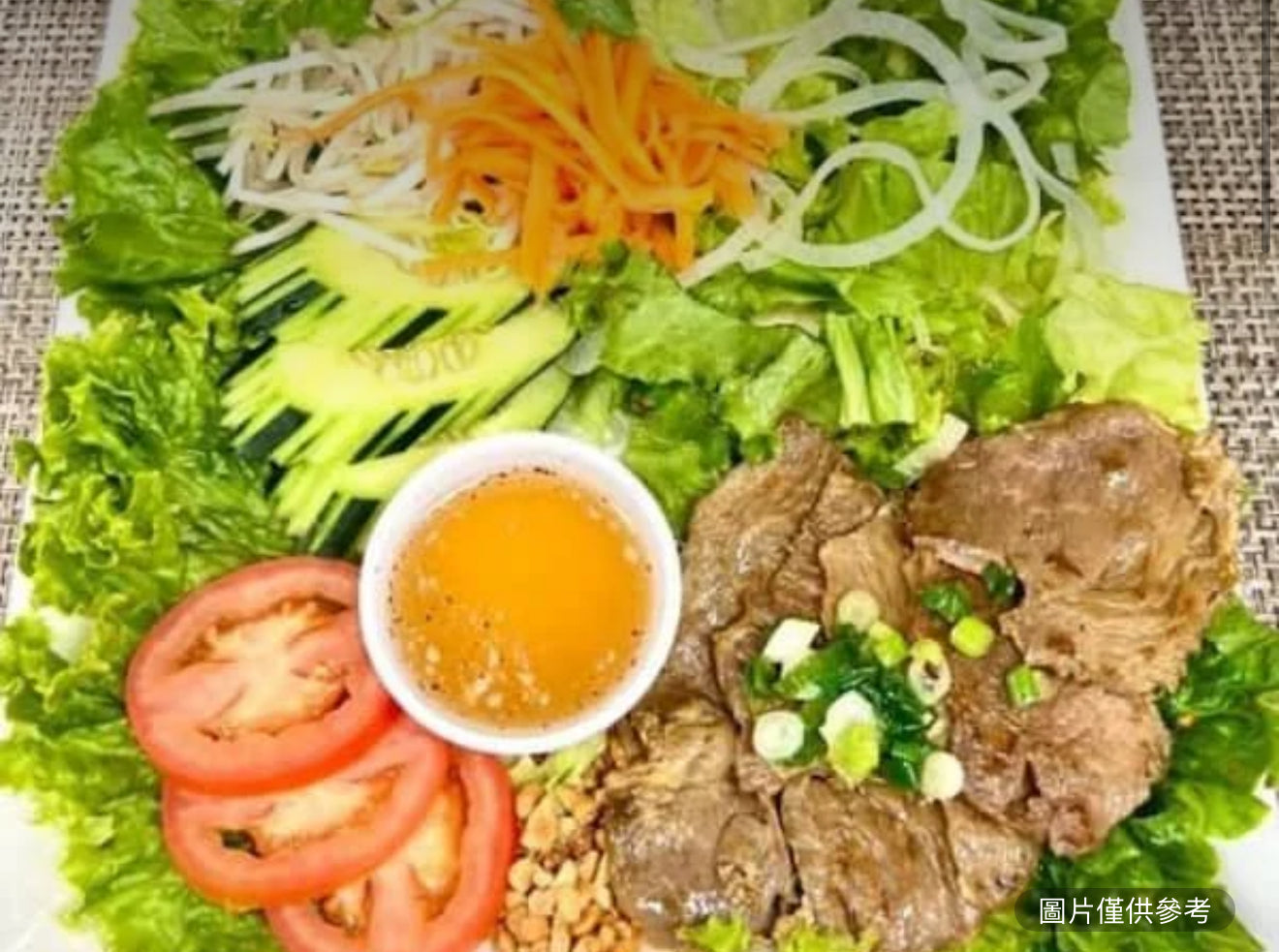 烤豬肉沙拉
