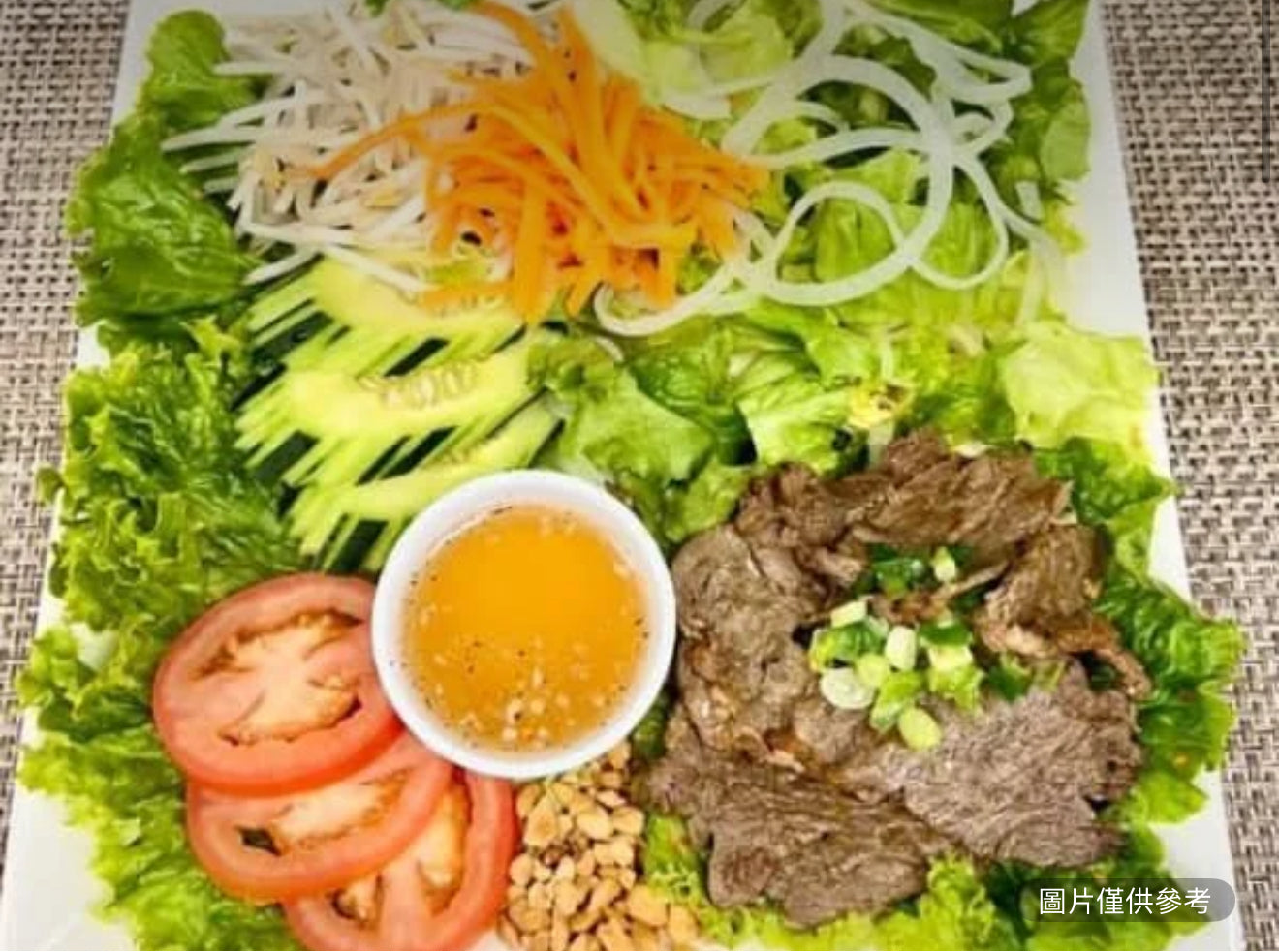 烤牛肉沙拉