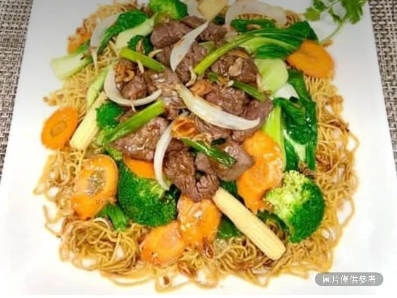 牛裡脊炒麵
