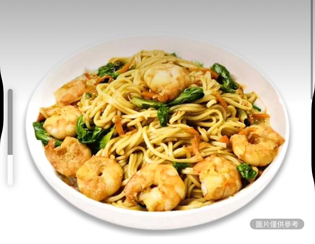 蝦仁炒麵