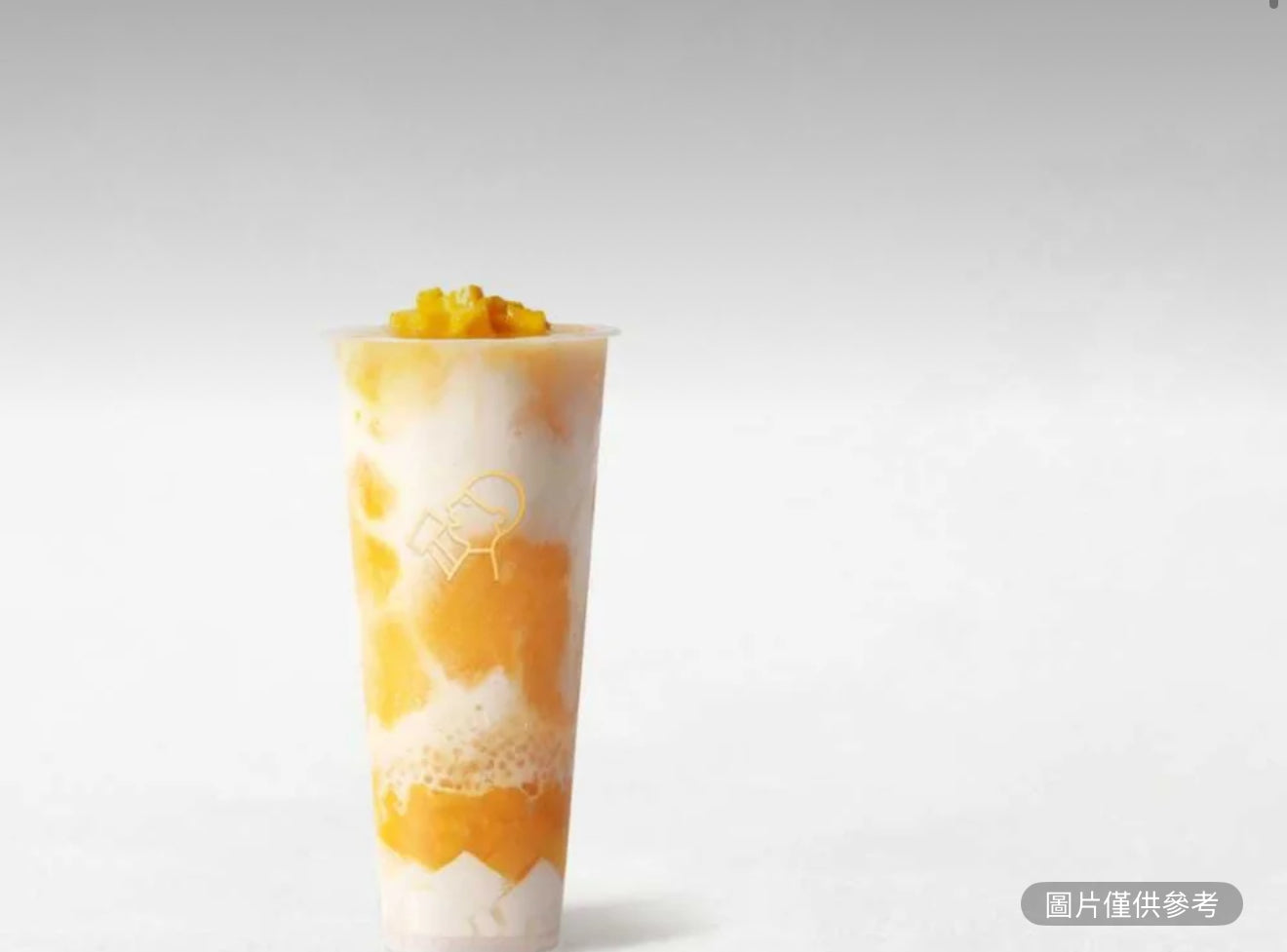 椰椰芒芒(超大杯)