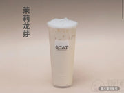 茉莉龍芽奶綠