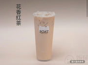 駿王花香奶茶
