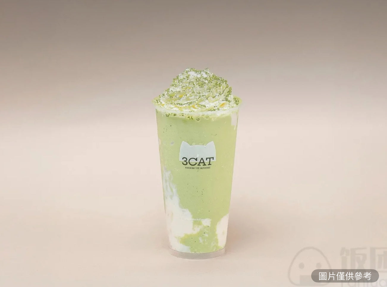 抹茶糯糯冰