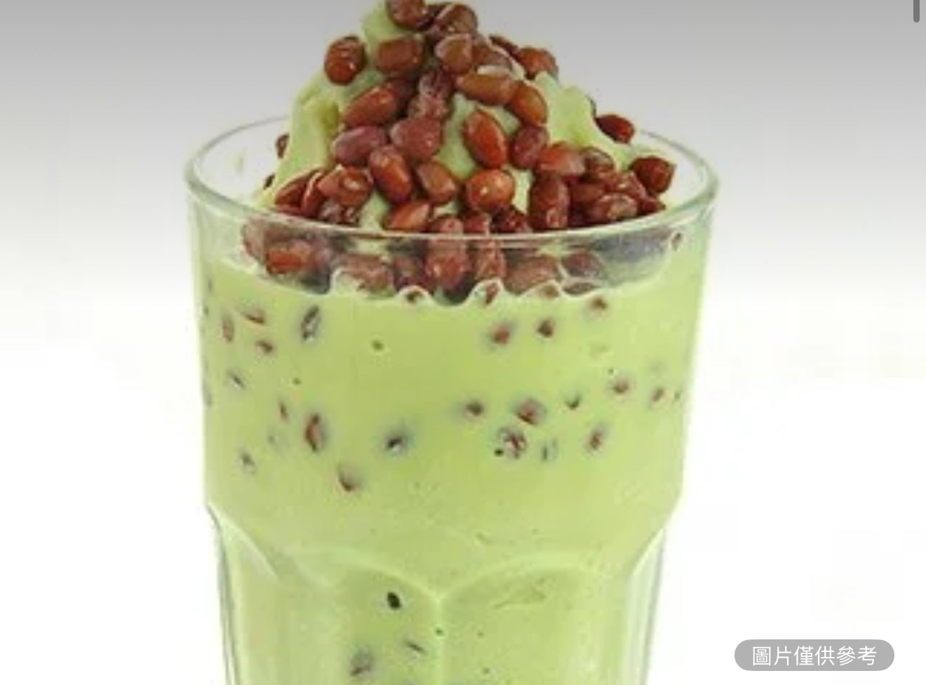 抹茶奶茶