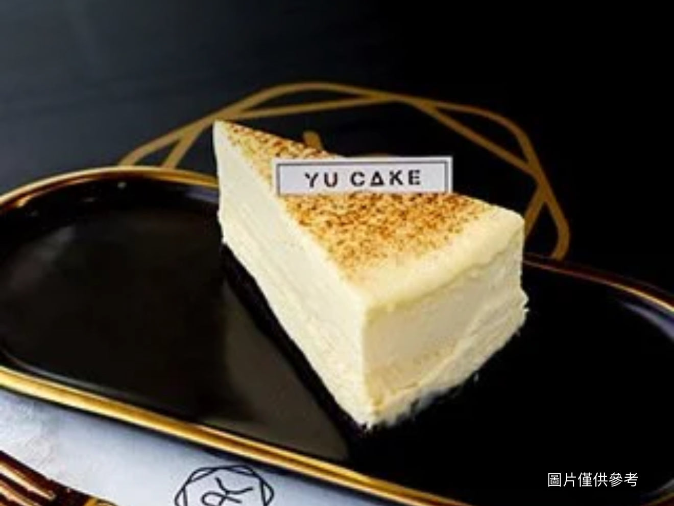原味芝士蛋糕(切片)