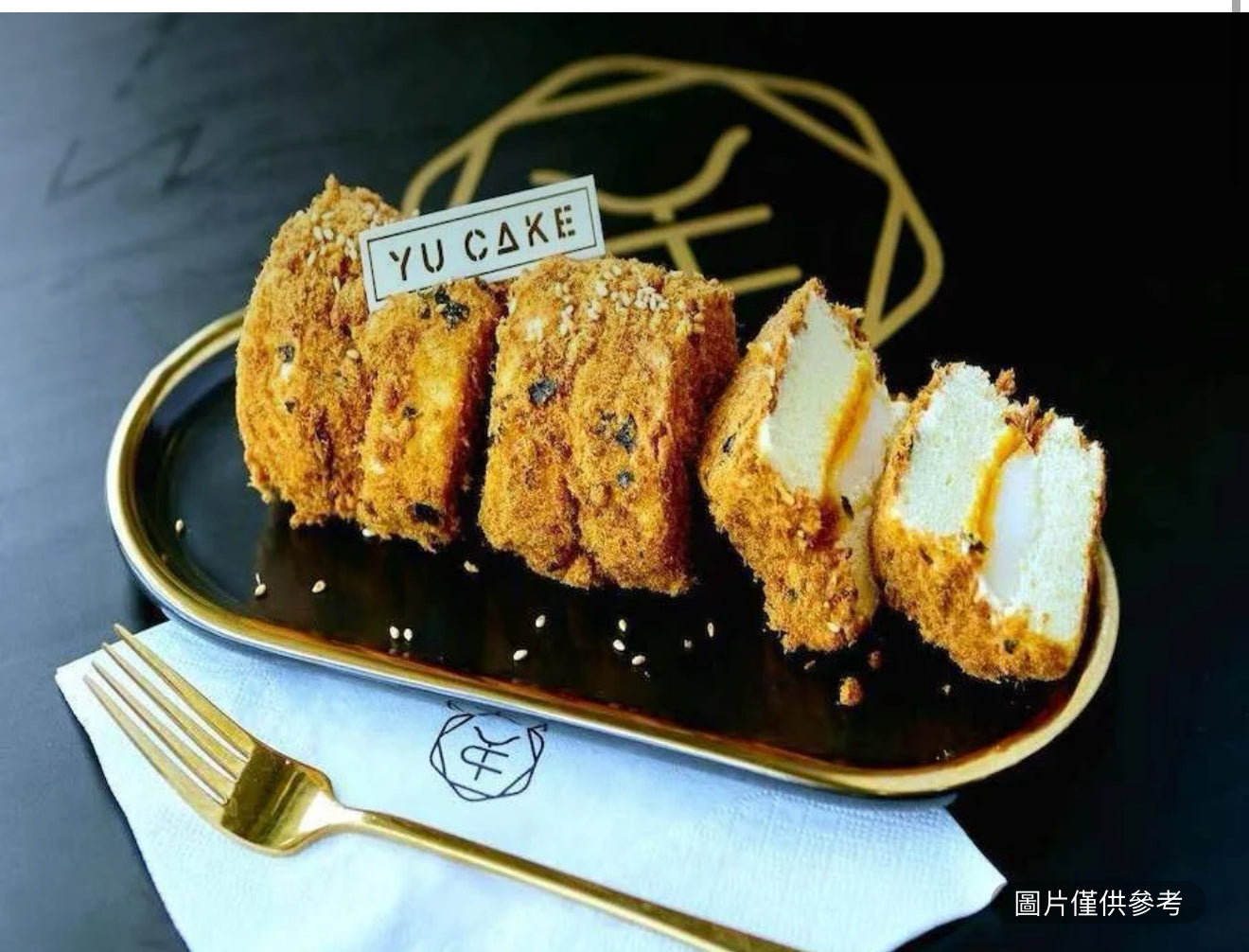 鹹蛋黃肉鬆小貝(三個裝)