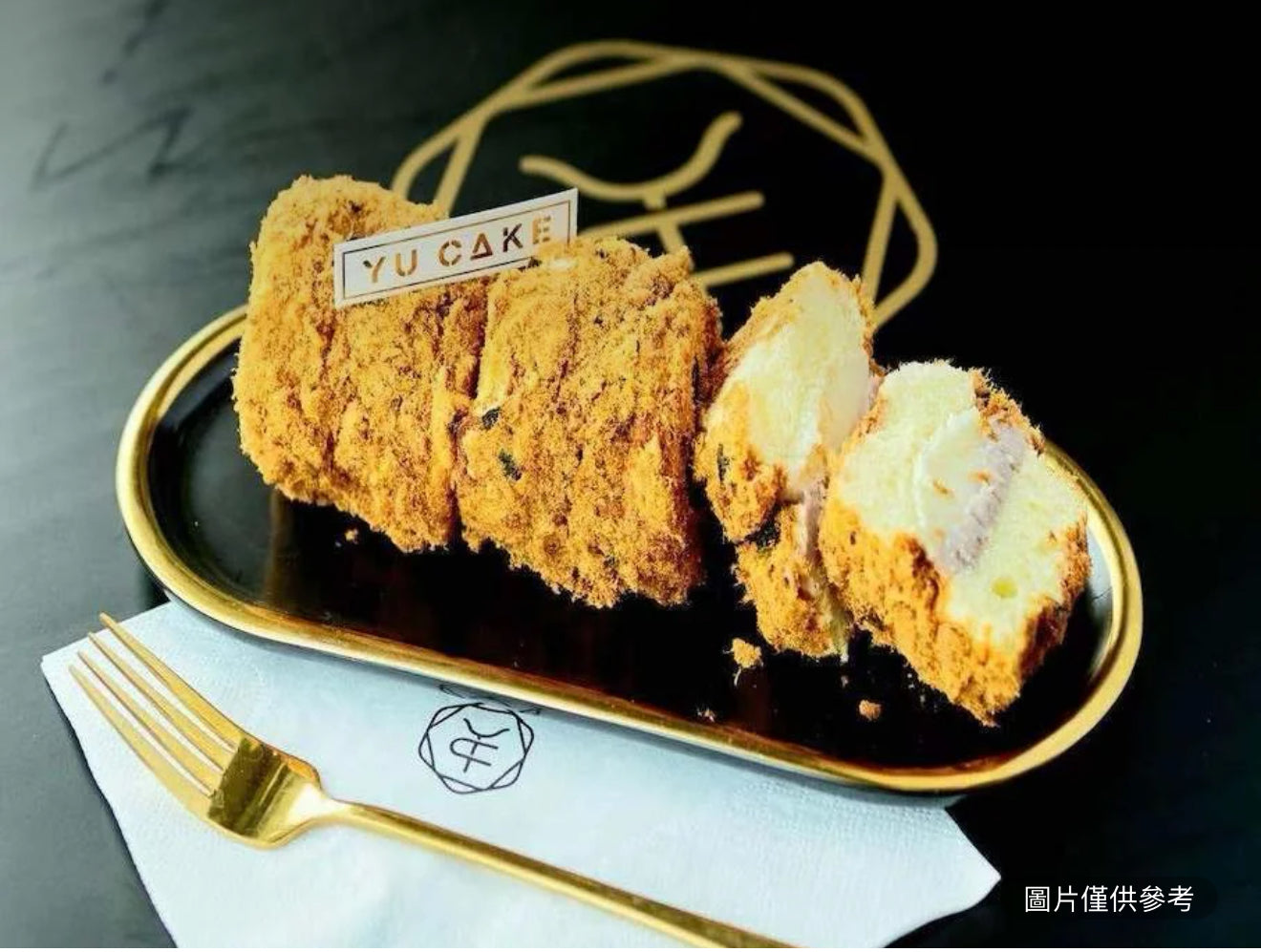 芋泥肉鬆小貝(三個裝)