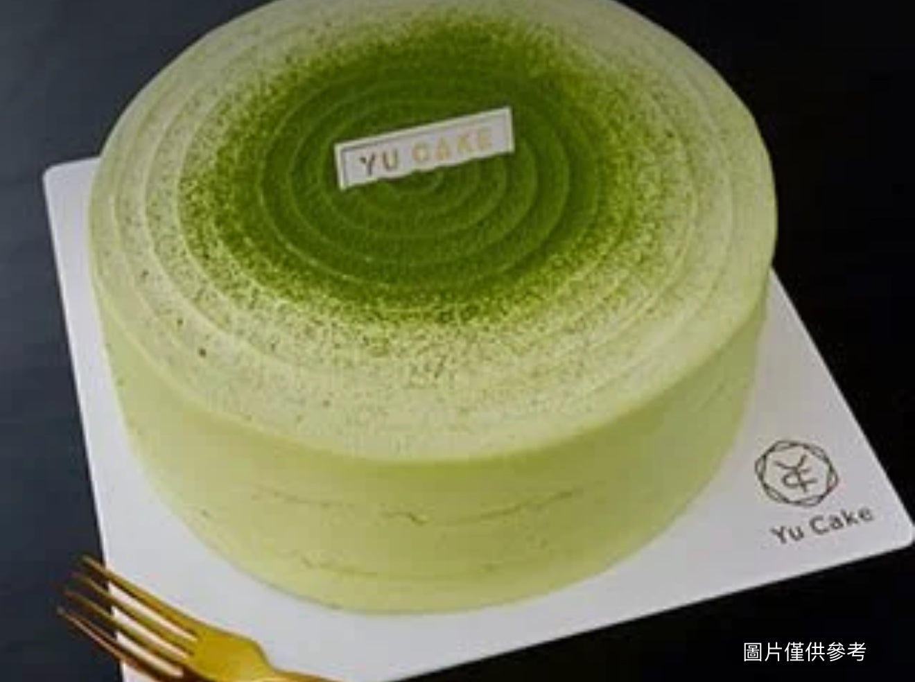 抹茶千層(整個)