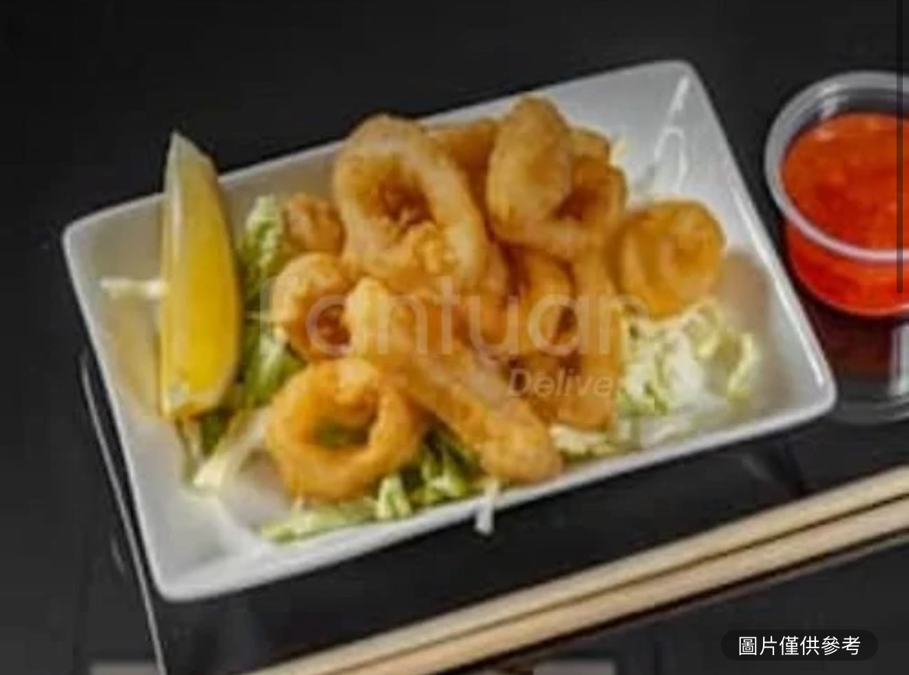 魷魚圈