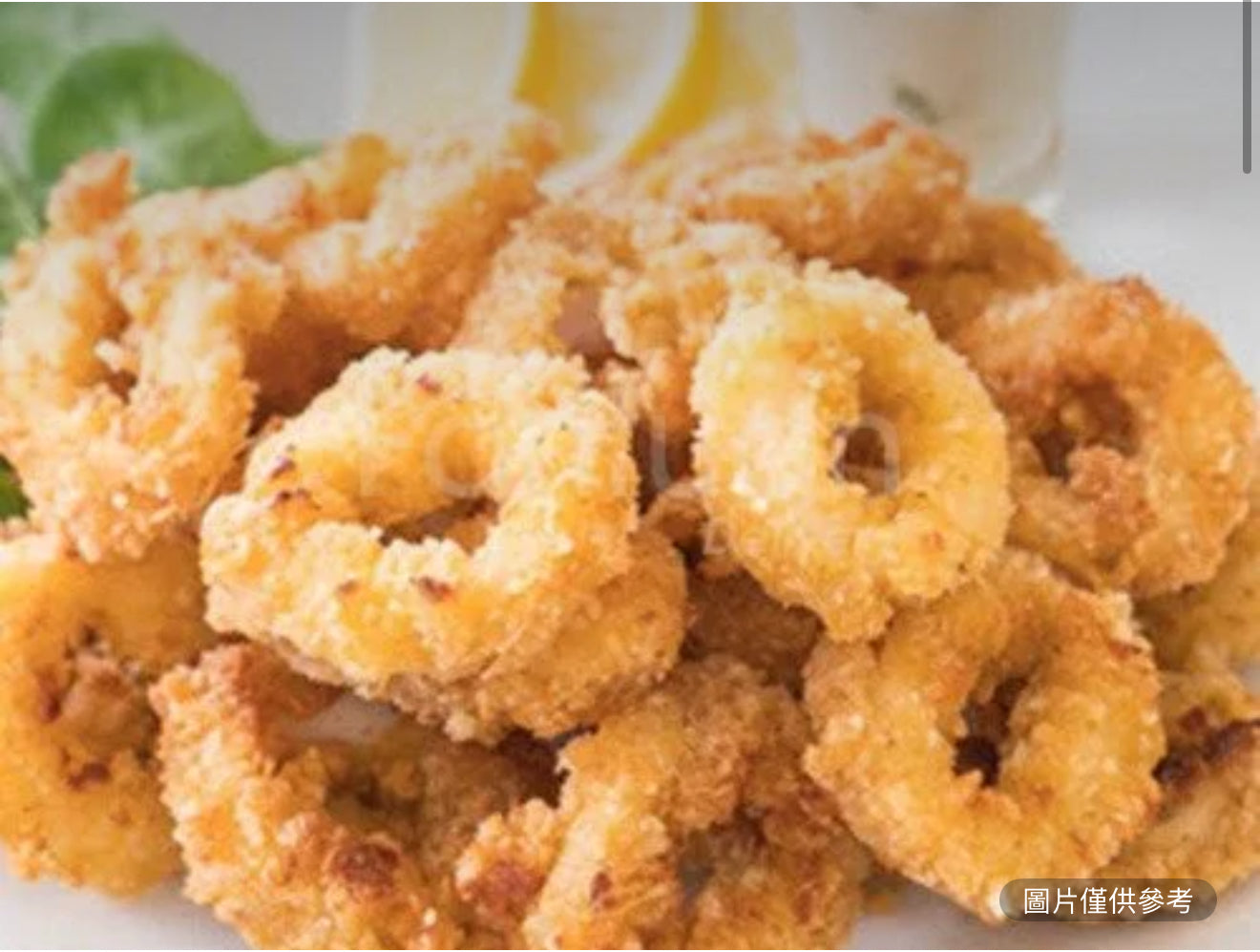 炸魷魚圈