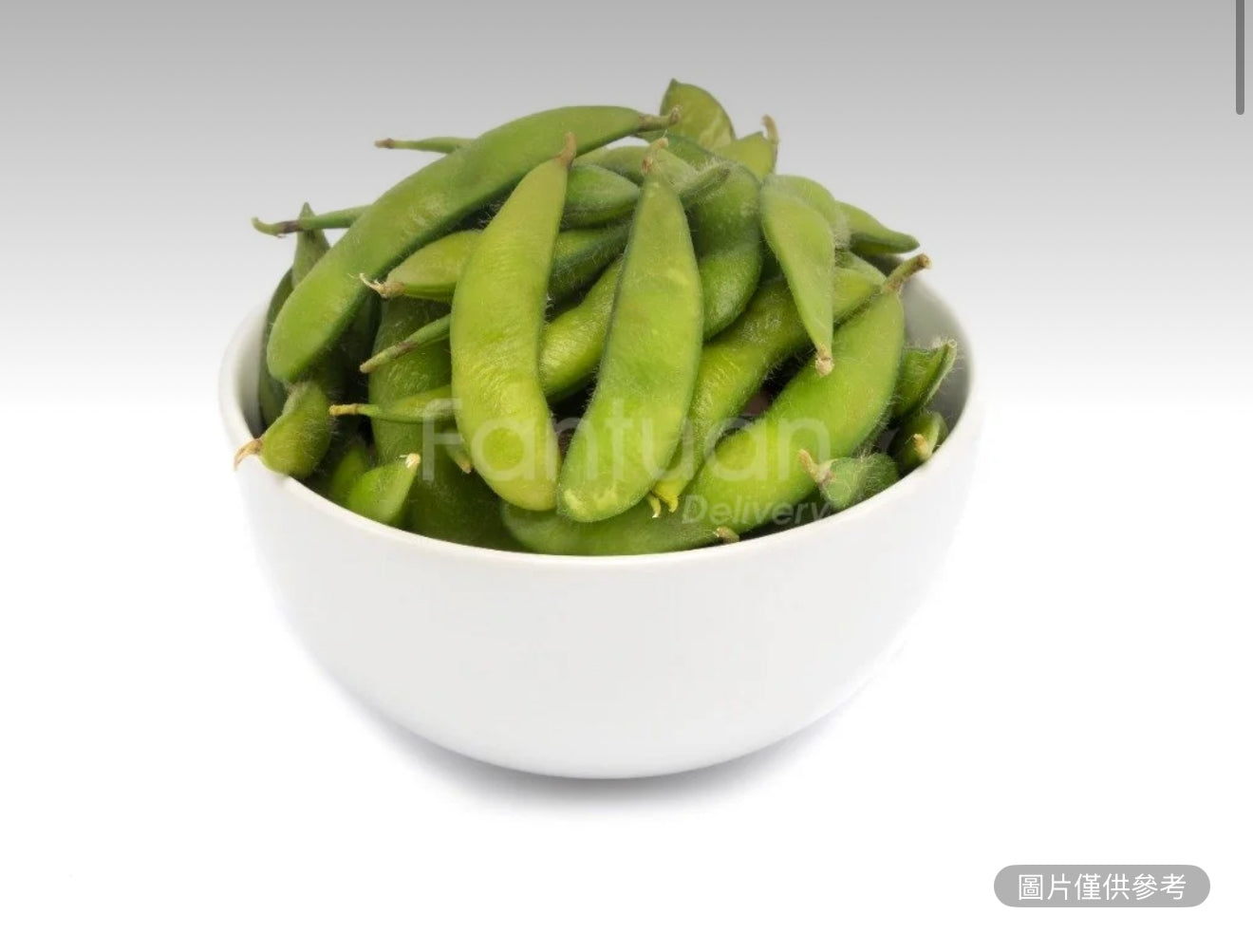 毛豆