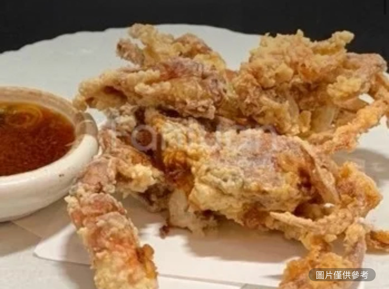 軟殼蟹