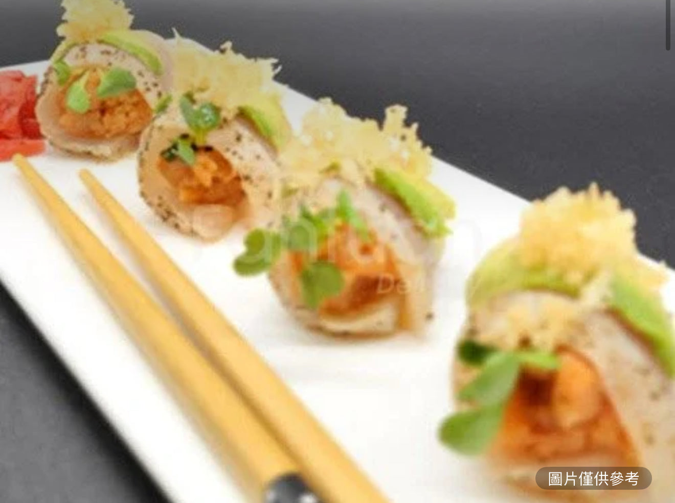金槍魚卷(4個)