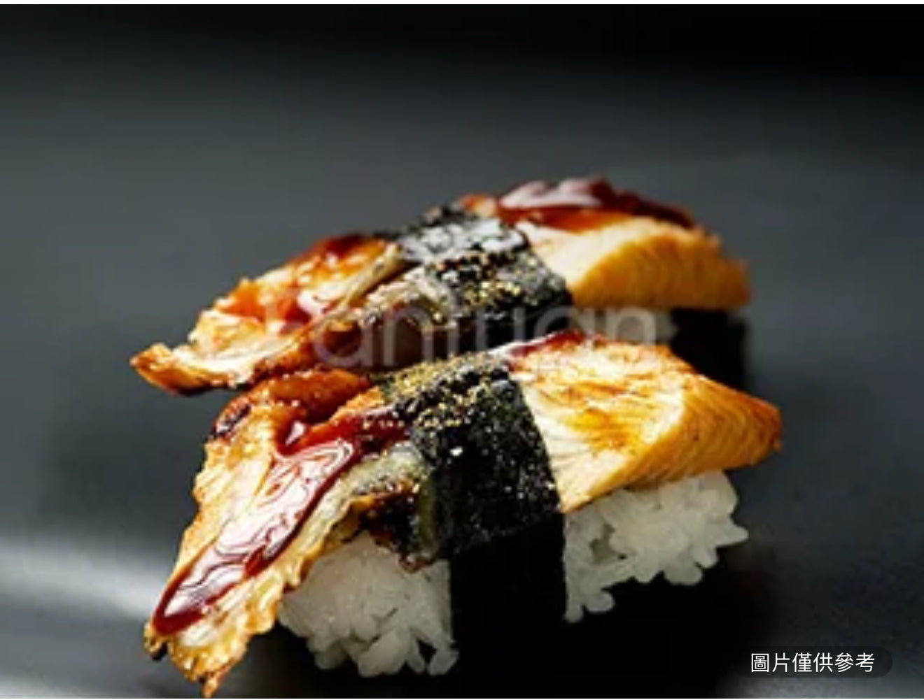 鰻魚握壽司/刺身(2)