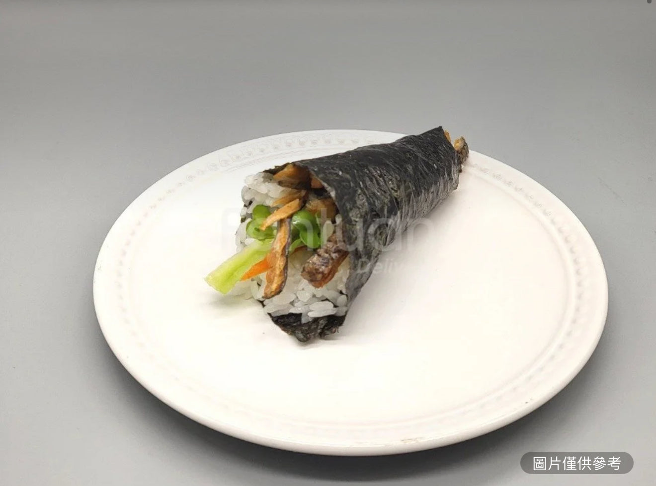 三文魚皮手卷