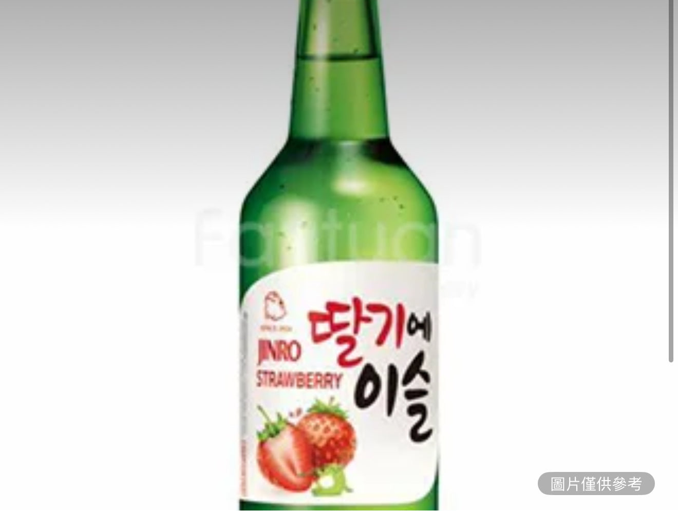 Soju 韓國燒酒(草莓味)
