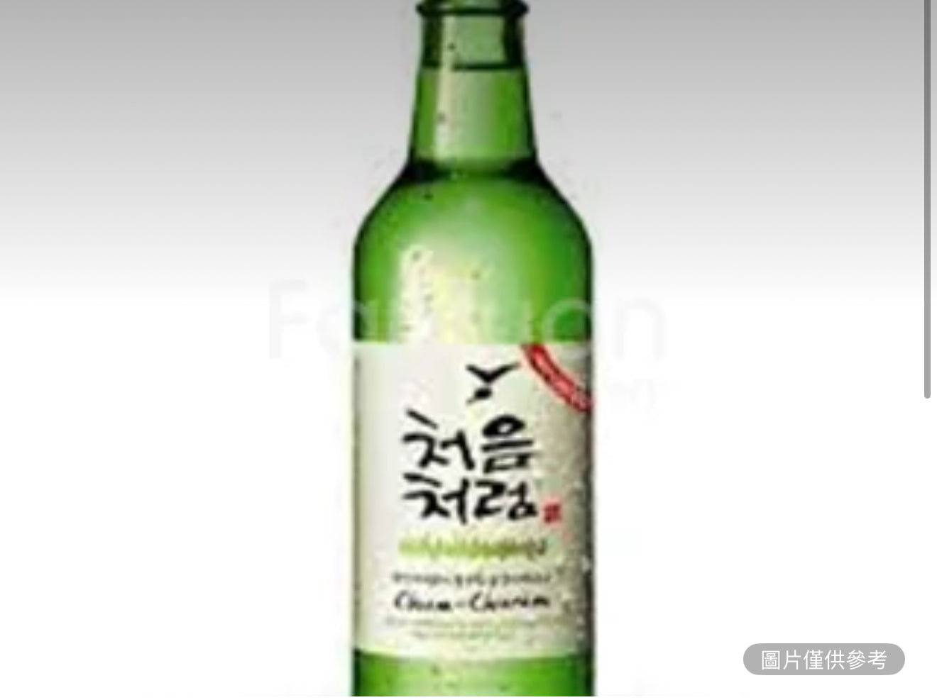 Soju 韓國燒酒(原味)