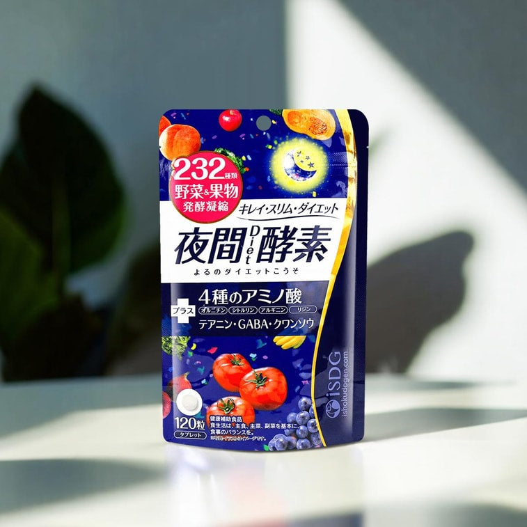 日本ISDG醫食同源 夜間酵素 232種蔬果 有機蔬果發酵 減重瘦身燃脂 120粒入