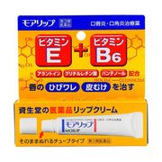 日本SHISEIDO資生堂 MOILIP修保濕修復型潤唇膏 8g