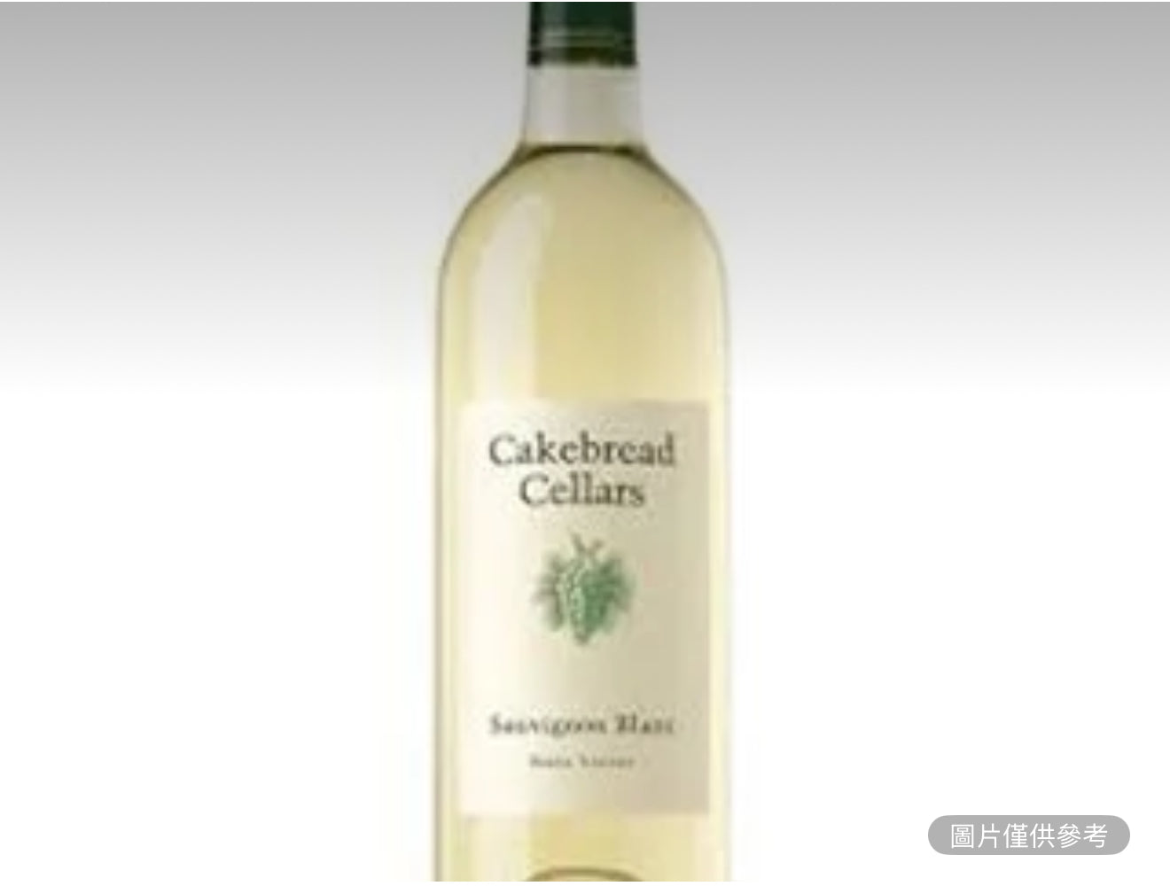 卡布萊德白葡萄酒750