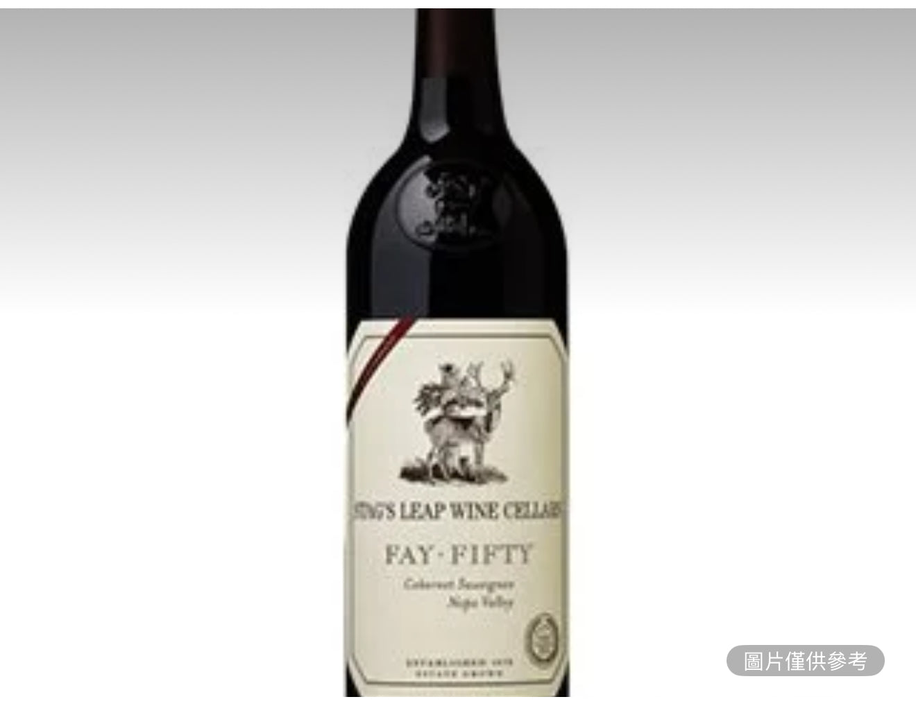 雄鹿之躍費伊卡布750