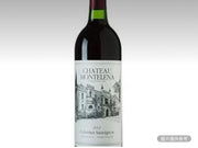 蒙特利納酒莊卡布750