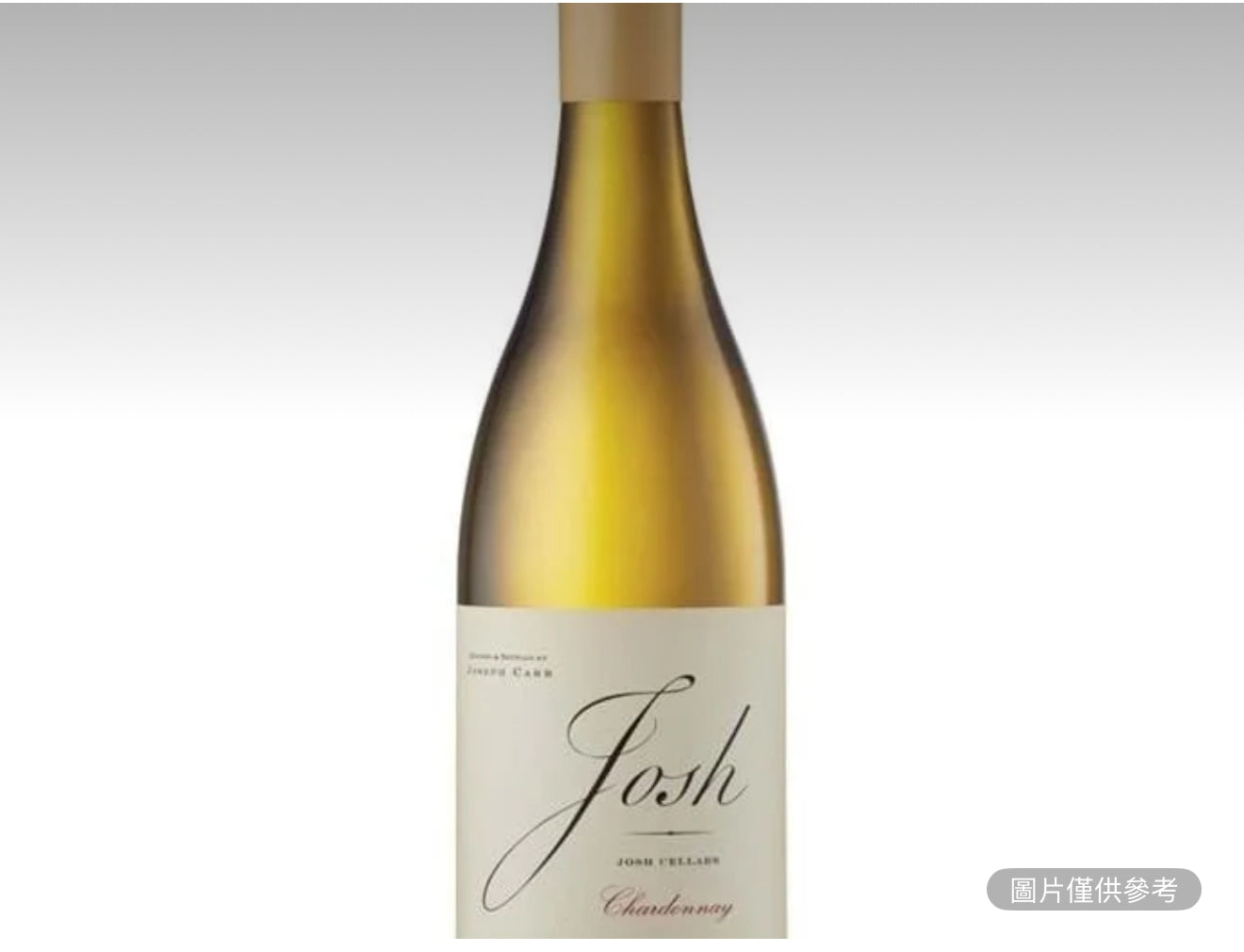 喬什酒窖霞多麗酒 750