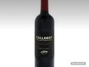 卡拉威駕駛室 750