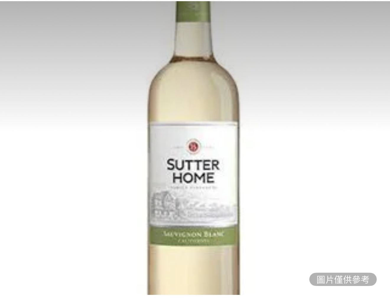 薩特家的白葡萄酒 750