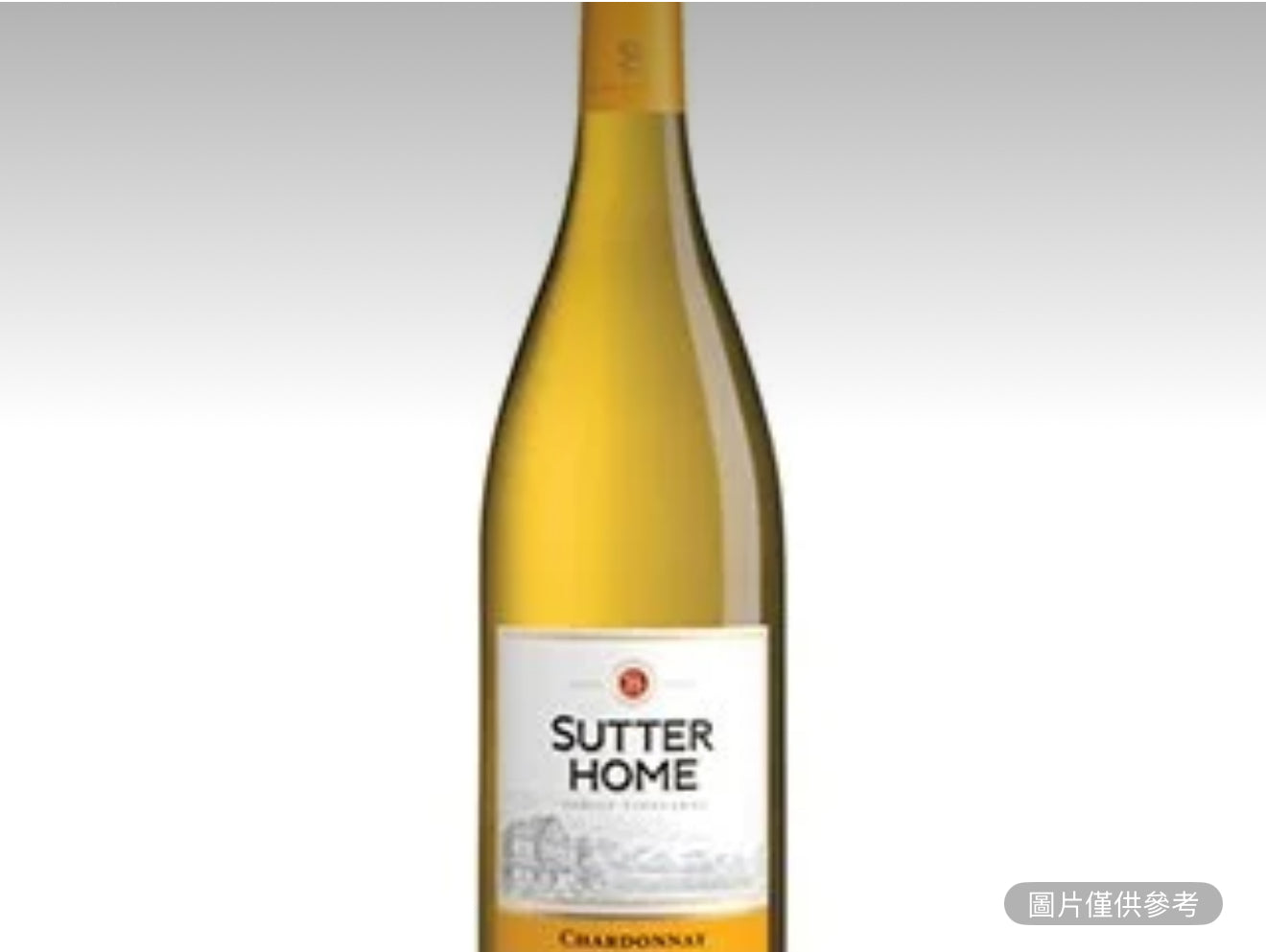 薩特家的霞多麗 750