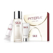 日本專櫃版 SK-II SK2 限定旅行小套裝 神仙水75ml+小燈泡10ml+洗面乳20g