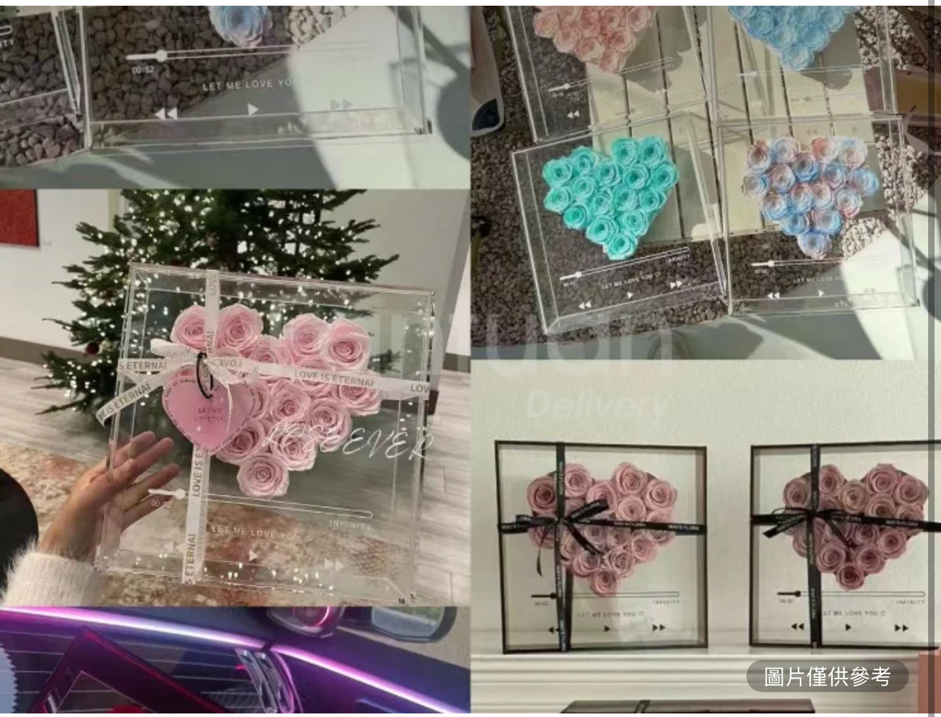 CD 永生花禮盒