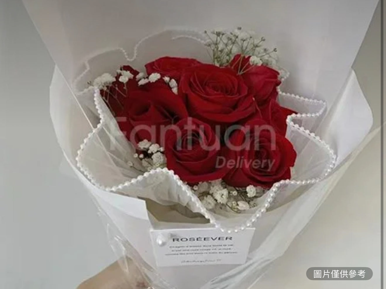 “浪漫情話” 紅玫瑰花束 (紅色)