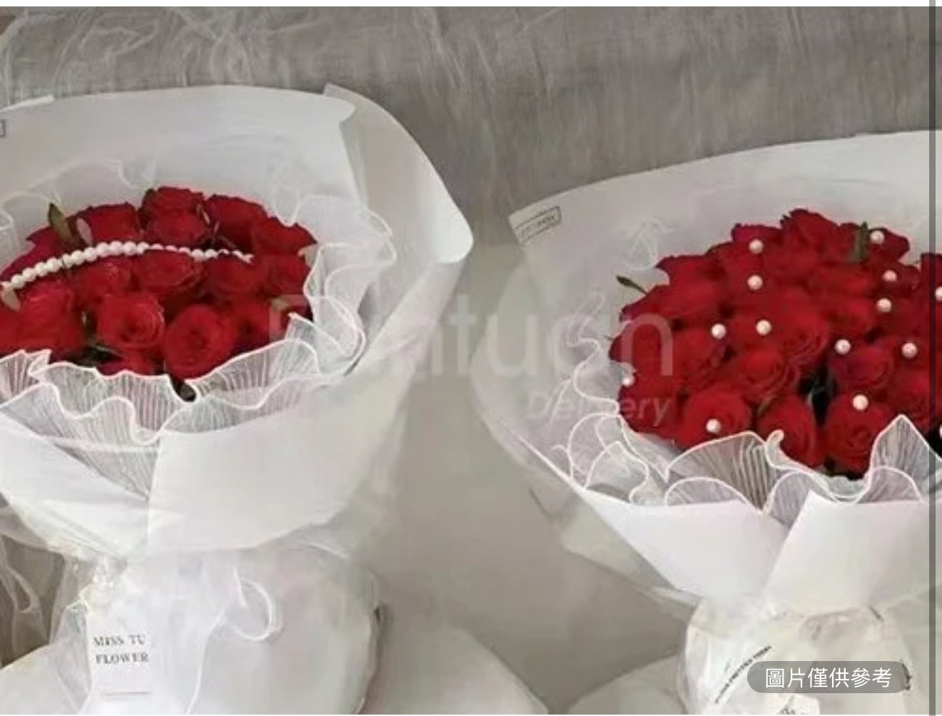 “今生有你” 紅玫瑰花束 (紅色)
