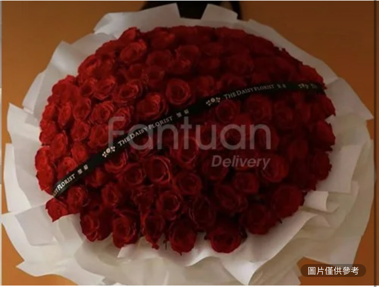 “永恆摯愛” 紅玫瑰花束 (紅色)