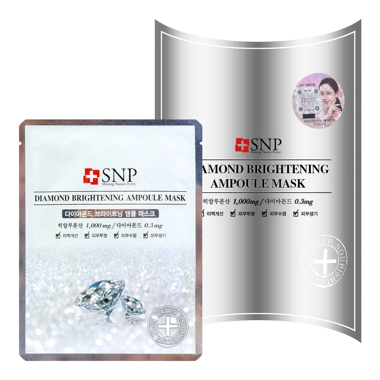 韓國SNP 鑽石亮顏精華安瓶面膜 美白提亮 舒緩補水 10片