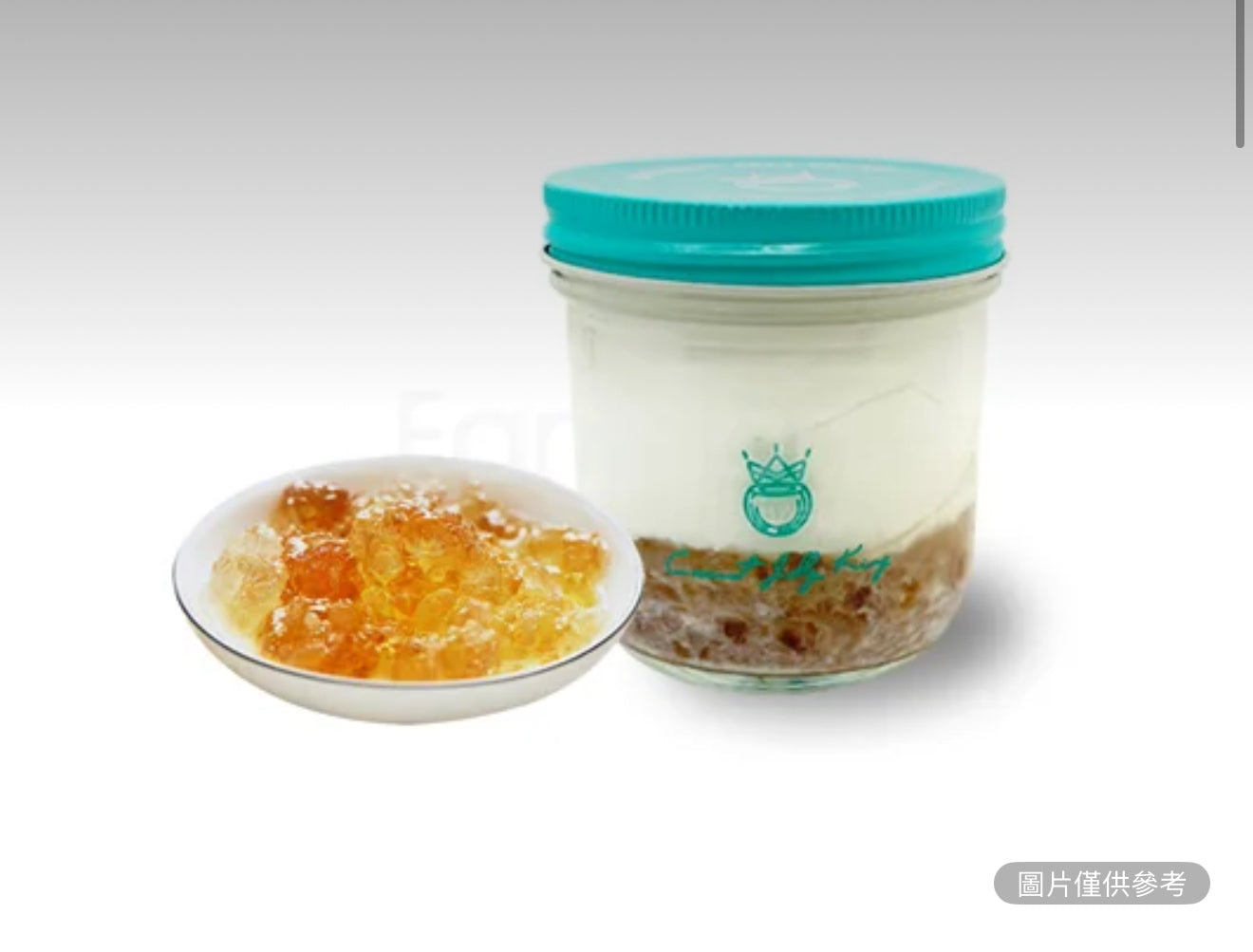 桃膠椰子凍