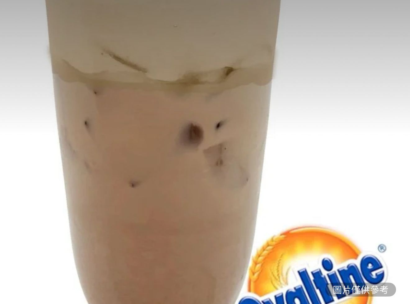 阿華田